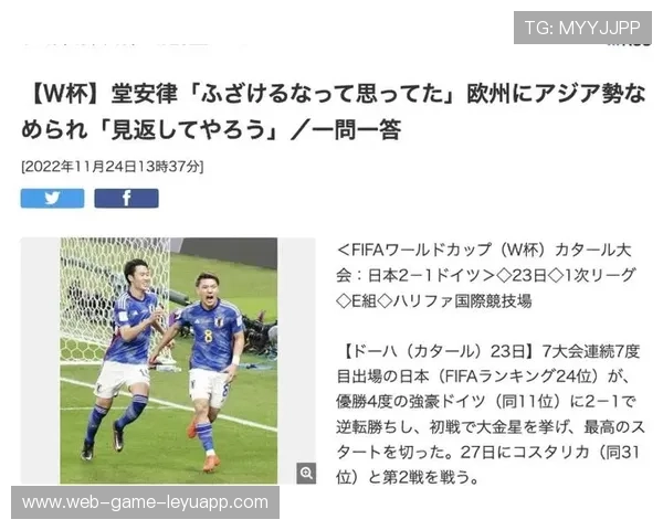 国家队战术执行力是否与训练计划一致，战术能力如何执行